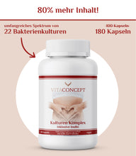 Lade das Bild in den Galerie-Viewer, Kulturen Komplex mit Inulin (mikroverkapselt)